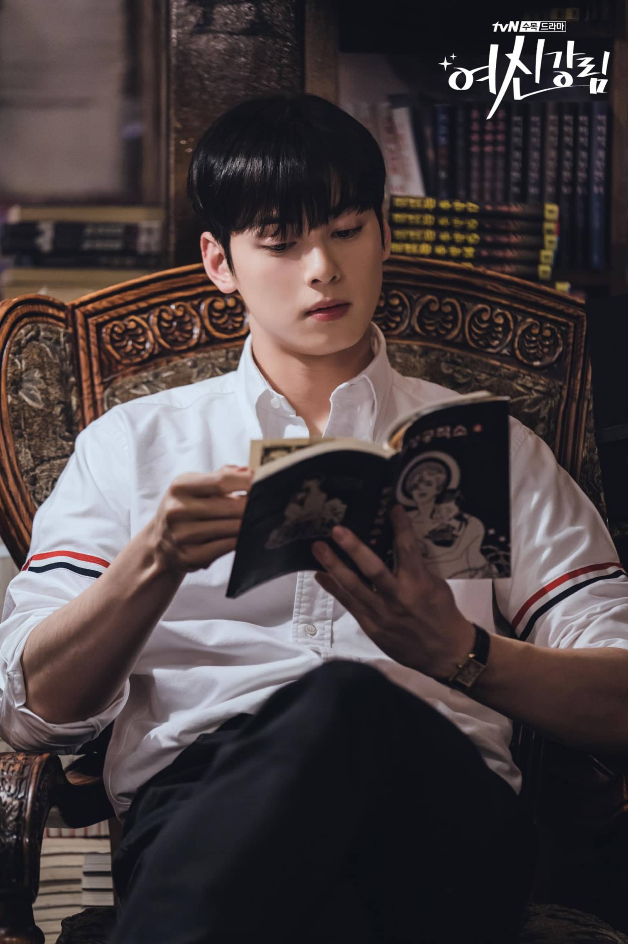 Cha Eun Woo in 